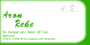 aron reke business card